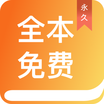 威尼斯WNS888APP下载